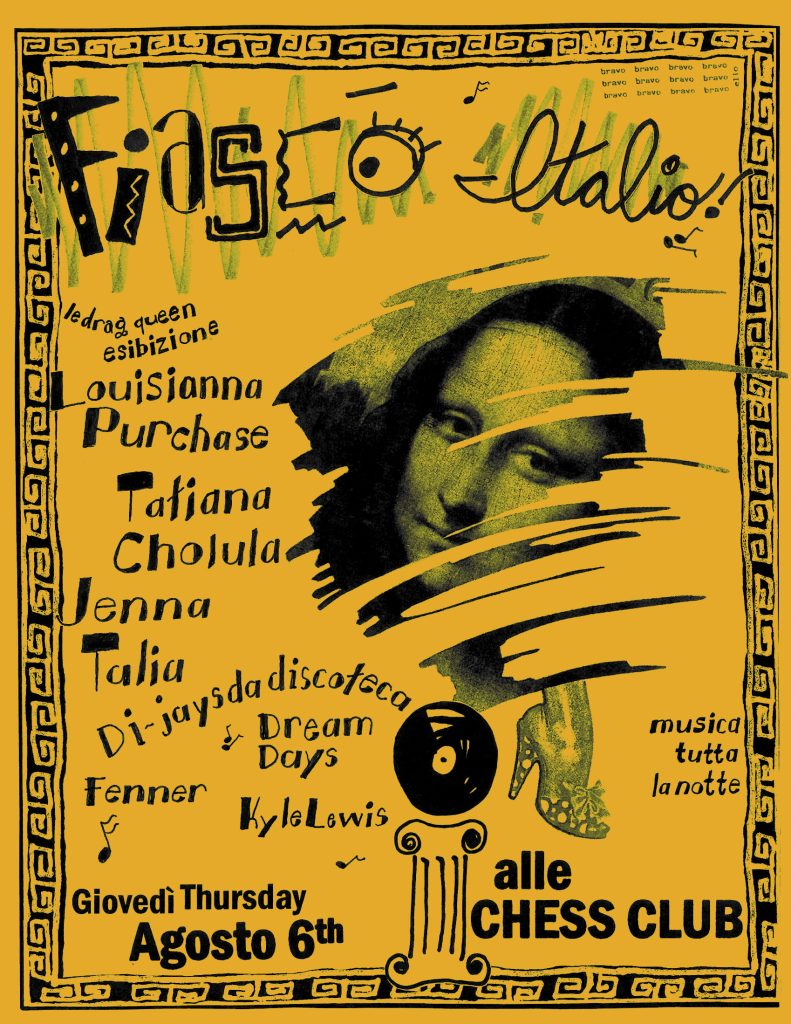 FIASCO
