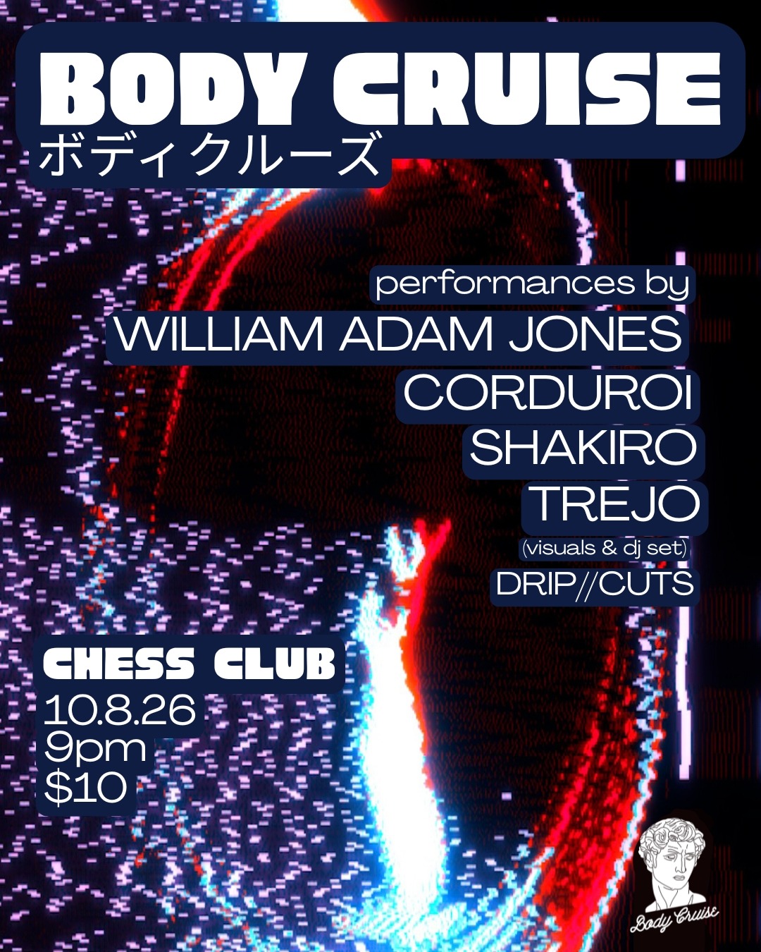 Chess Club